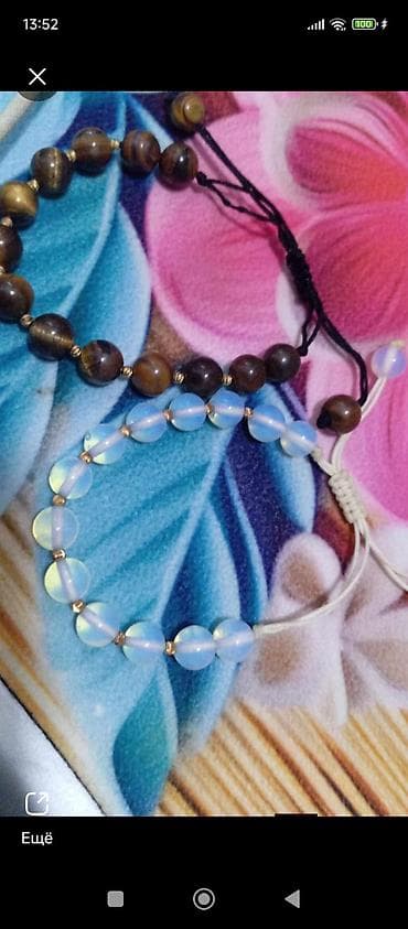 Təbii daşlardan hazırlanmış 2 ədəd qolbaq seti. aralari qizildir biri