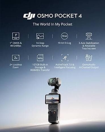 DJI Osmo Pocket 4 – cibinizdə kino keyfiyyəti! - 1" CMOS sensoru lalafo.az -da DJI Osmo Pocket 4 – cibinizdə kino keyfiyyəti! - 1" CMOS sensoru