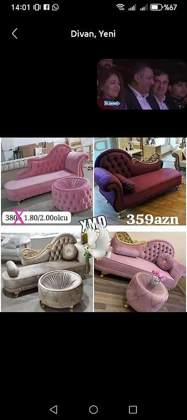 tul parcalar: Divan, Yeni, Açılmayan, Bazasız, Vеlur parça — 1