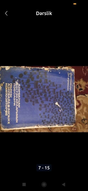 8 ci sinif musiqi metodik vesait pdf: Musiqi təhsili üçün nəzərdə tutulmuş not kitabları dəsti. Dəstdə İ.S — 2