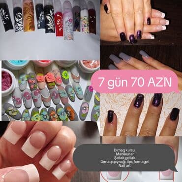 маникюр с выездом на дом: Курс маникюра, педикюра — 1