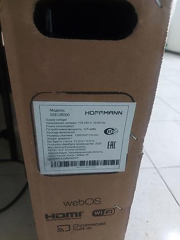 Смарт ТВ приставки: Телевизор Hoffmann 55" UHD (3840x2160) — 3