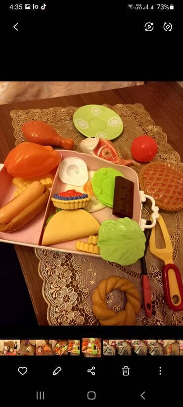 Все игрушки целые в отличном состояние каждый комплект 19 азн