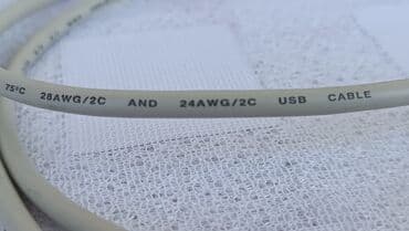 modem usb: USB 3.0 uzadıcı kabel 2 metr yenidir. Şəkildə iki başlığı göstərilib — 5