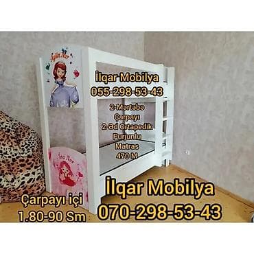 evcil mobilya: Oğlan və qız üçün, Yeni, Çarpayı, Matrassız, Siyirməsiz, Laminat — 5