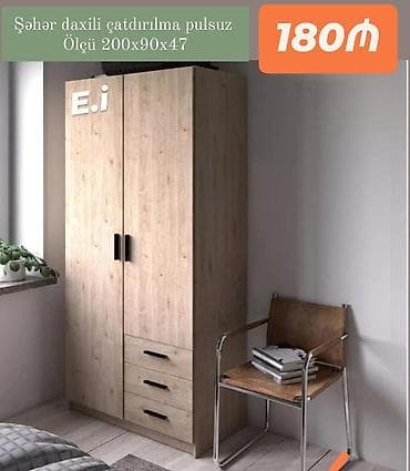 Yeni, 2 qapılı, Siyirməli, Digər rəng, Digər material, Açılan, Düz dolab