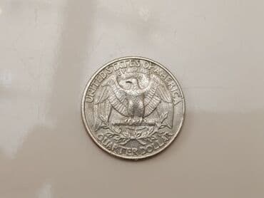 10 min rubl nece manatdir: Sent, 1994 il, Nikel, Vəziyyəti: Əla — 2