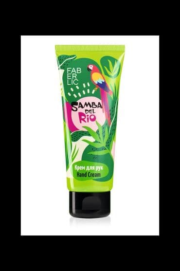 Canlı Samba del Rio seriyası ilə günəşli Braziliyaya səyahətə çıxın!