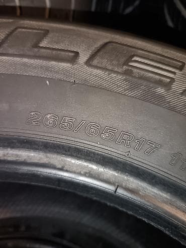 65: Bridgestone təkərlər – ölçü 265/65 R17 - Marka: Bridgestone - Ölçü — 2