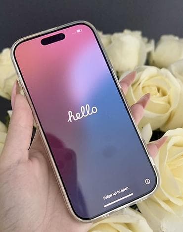 iphone 17 pro qiyməti: IPhone 16 Pro, 256 GB, Qızılı, Face ID — 3