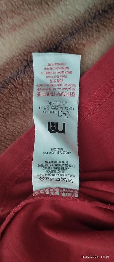 Детские электрокары: Рубашка, Унисекс, 0 - 3 мес. — 5