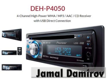 pioneer maqnitola: Maqnitola pioneer deh-4050bt. доставка и установка в удобном для вас — 1