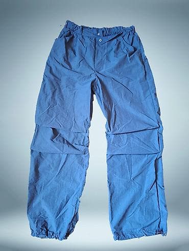 Брюки, Bershka, L, цвет - Серый — 1