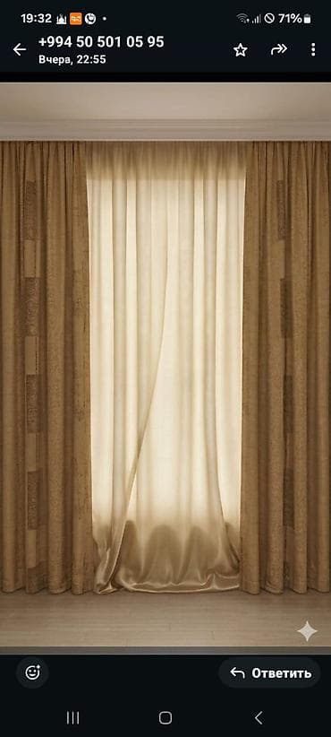 Qızılı-bej tonlarda pərdə dəsti - İkiqat dizayn: qalın dekorativ