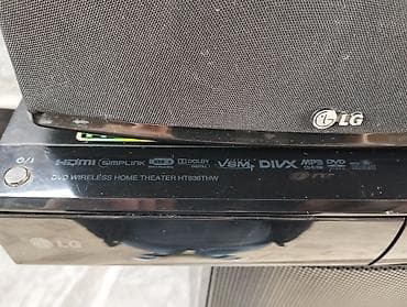 iphone 6s pulus: LG ev kinoteatrı – tam dəst - Brend: LG - Konfiqurasiya: 5.1 kanallı — 10