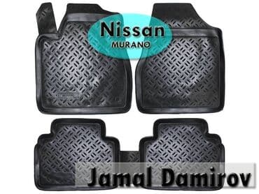 w210 ayaqalti: Nissan Murano ucu poliuretan ayaqaltilar 🚙🚒 Ünvana və Bölgələrə — 1