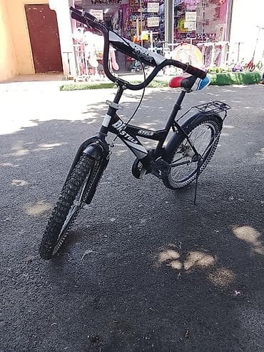 cube velo: Uşaq velosipedi – şəhər və park gəzintiləri üçün rahat model — 4