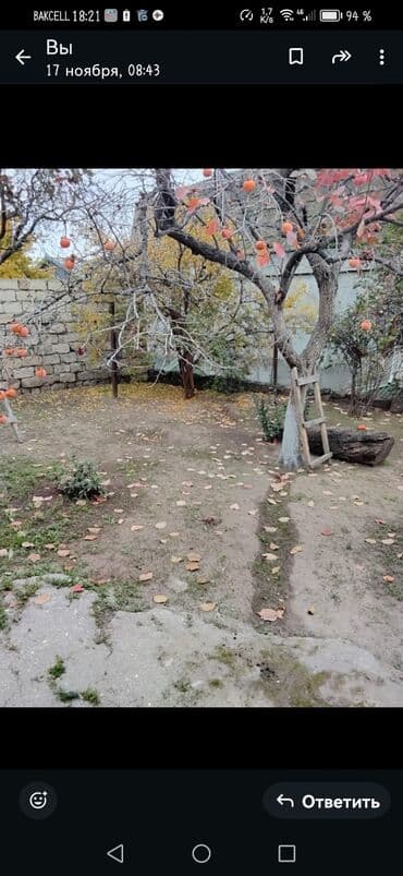 1 otagli ev: M.Ə. Rəsulzadə qəs. 4 otaqlı, 330 kv. m, Təmirsiz — 16