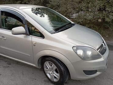 опель зафира а: Opel Zafira: 1.7 л | 2010 г. 450 км Универсал — 3