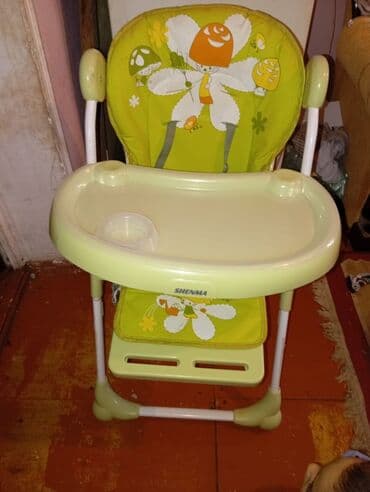 yaşıl don: Uşaqlar üçün digər mallar — 1