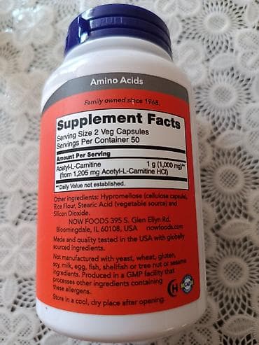 şakelli yağı: NOW Acetyl‑L‑Carnitine – 500 mg, 100 bitki kapsulu Məhsul təsviri: - — 2