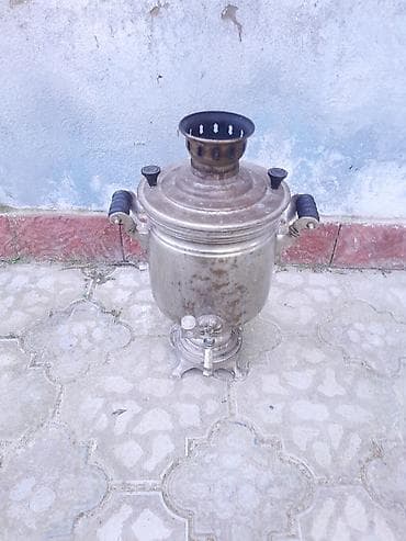 aydın rzayev samovar: İşlənmiş Od Samovar, 5 l, Ünvandan götürmə — 2