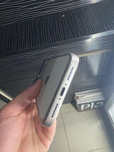 redmi note 13 pro plus ikinci el: 256 GB, Gümüşü, Zəmanət — 4