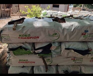 Digər gübrə: Kakabitler. Koko CHAMPİON Meşokun Biri 40 qəpik. Meşokda 2 kq olur — 4