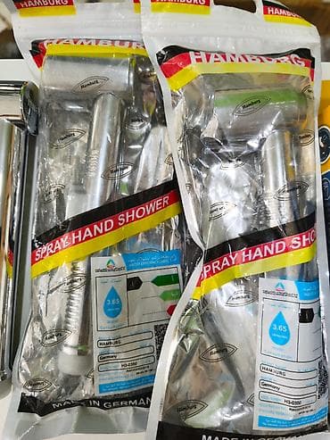 grohe: Hamburg Spray Hand Shower – Alman istehsalı əl duş başlığı seti — 1