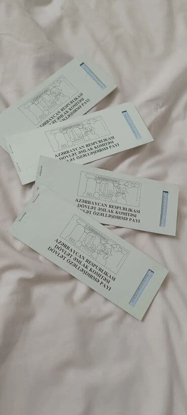 продать старые бумажные деньги 1961 года: 123 199095 il, Vəziyyəti: Yaxşı — 1