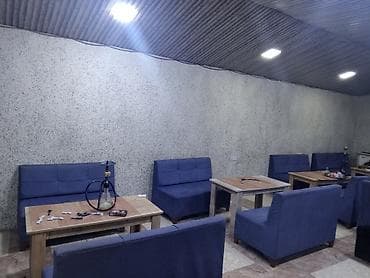 kohne mebel alan: Açılmayan — 2