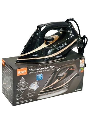 selulit masaj aparatı: Buxarlı ütü, Raf, Kredit yoxdur, Pulsuz çatdırılma — 2