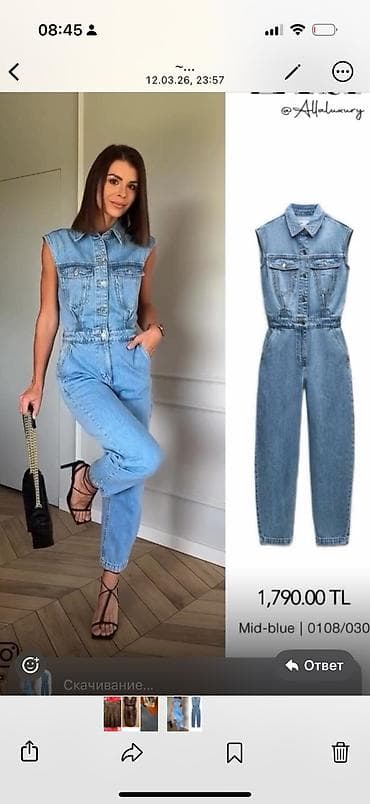 Tulum, Zara, S, rəng - Mavi