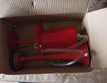 velosiped 20 lük: Salam eziz musderilermiz yni gelen vazdujni siqnalmiz geldi fi fa cemi — 2