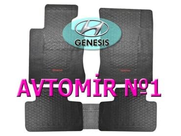 ayağaltı: Hyundai genesis üçün ayaqaltilar 🚙🚒 ünvana və bölgələrə ödənişli — 1