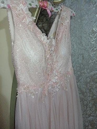 stay mate: Ziyafət donu, Maksi — 4