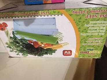 Məhsul dəsti: 1) Nicer Dicer Plus – çoxfunksiyalı tərəvəz/ meyvə