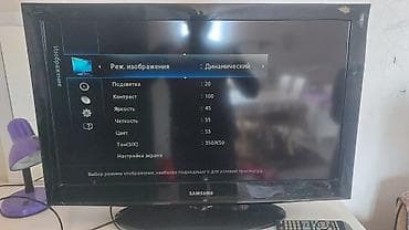 televizor smart 32: Televizor Samsung LCD 32" — 1