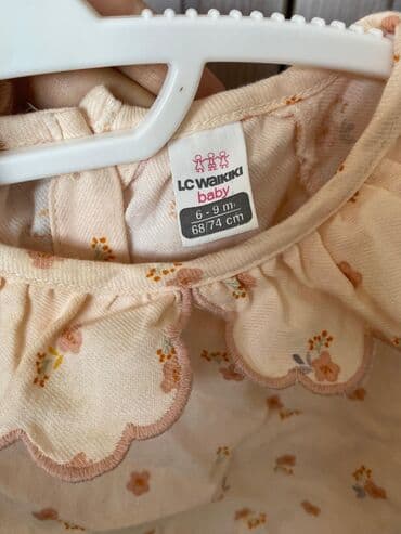 friso vom 800 qr qiymeti: Lc waikiki köynək, 6-9 ay — 3