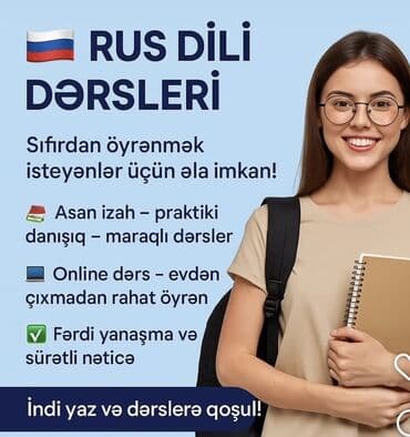 русский язык 2 класс мсо 2: Rus dili dərsləri Sıfırdan öyrənmək istəyənlər üçün əlverişli — 1
