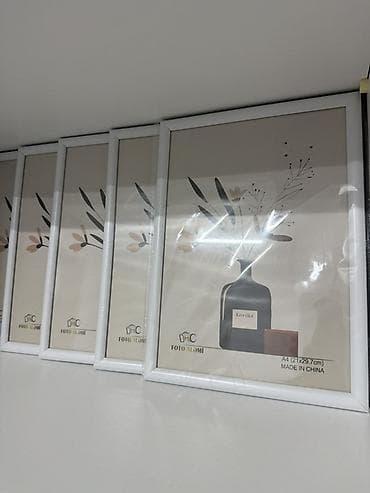 zefere aid sekiller: Çərçivə А4 (21 x 29.7 sm) — 1