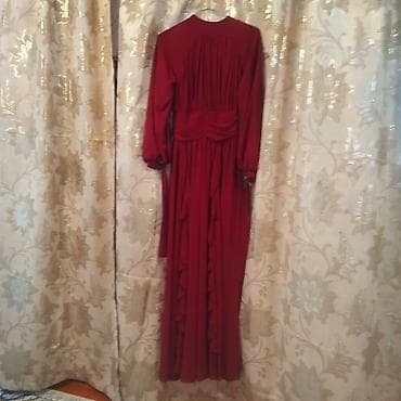 bayram xonçaları: Ziyafət donu, Maksi, S — 3