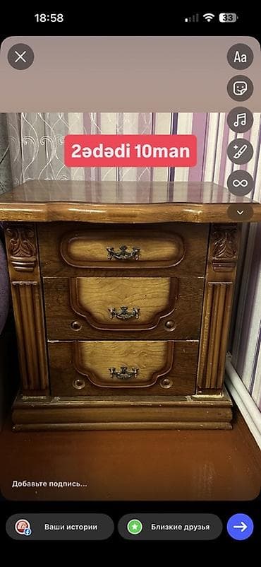 cuce sekilleri: Klassik tərzli taxta tumbalar - Material: massiv ağac/taxta — 1