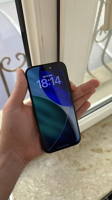 appl: IPhone 16 Pro, 256 GB, Blue Titanium, Zəmanət, Simsiz şarj, Face ID — 3