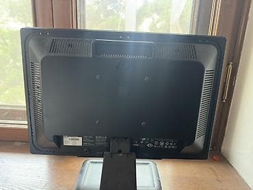 notebook hp: HP LE1901w LCD monitor - Ekran ölçüsü: 19 düym, geniş format (16:10) — 2