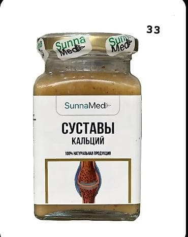 Bal: SunnaMed – 100% təbii məhsullar seriyası (bal əsaslı pastalar) 1) — 4