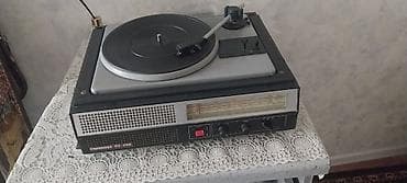 sony maqintafon: Vinil patefon-radio kombosu — “Серенада ЭЗ-209” Məhsul təsviri: - — 2