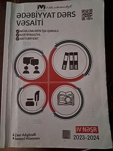 Kitablar və jurnallar: Mhm edebiyyat abituriyent ucun — 1