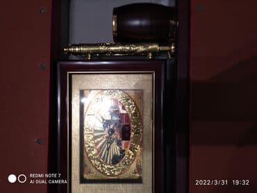 saad: Настольные часы, Механические — 5