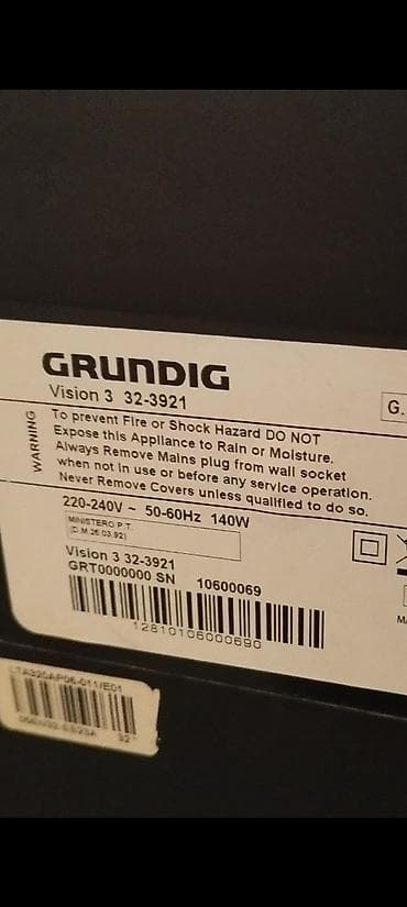 nokia e 72: GRUNDIG Vision 3 32-3921 LCD televizor - Ekran: 32 düym (81 sm) — 3